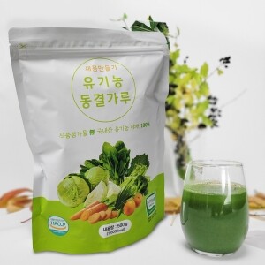 오기남 유기농 동결건조 야채분말 500g